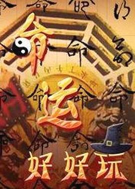 用友情链接做网站优化