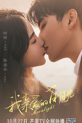 濮阳知名网站优化哪家好