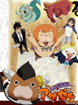 沈阳seo搜索引擎优化排名